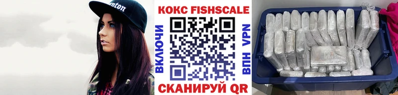 COCAIN Перу  Заводоуковск 
