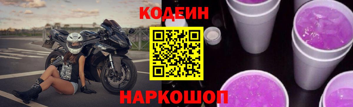 А ПВП Заводоуковск