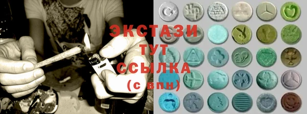 крисы Нея