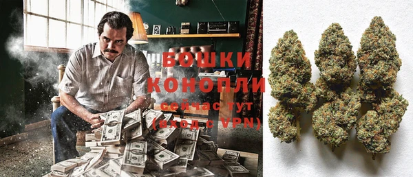 меф VHQ Гусиноозёрск