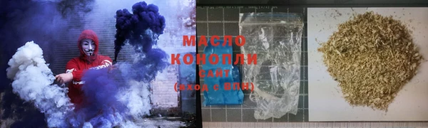 меф VHQ Гусиноозёрск