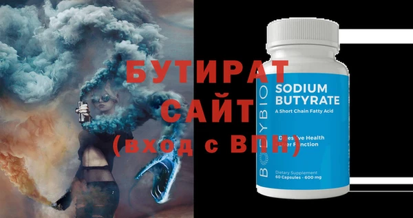 гашик Тихвин