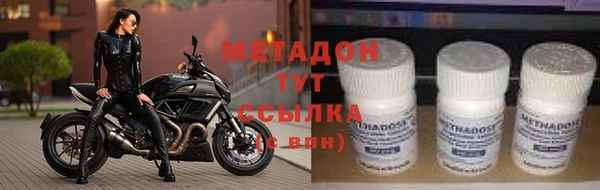 MESCALINE Гусь-Хрустальный