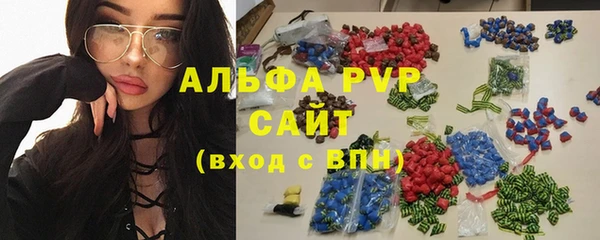 MESCALINE Гусь-Хрустальный
