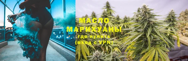 кокс Тобольск