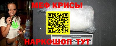 прущая мука Бугуруслан