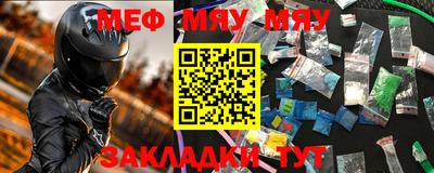 Альфа ПВП Волгодонск