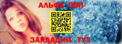 марки nbome Бузулук