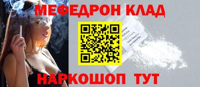 дмт Будённовск