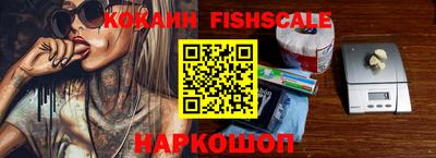 дмт Будённовск