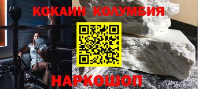 прущая мука Бугуруслан