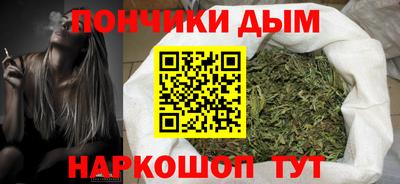 прущая мука Бугуруслан