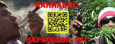 прущая мука Бугуруслан