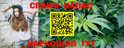 прущая мука Бугуруслан