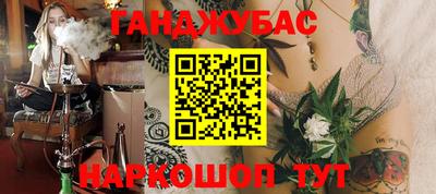 дмт Будённовск