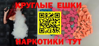 дмт Будённовск