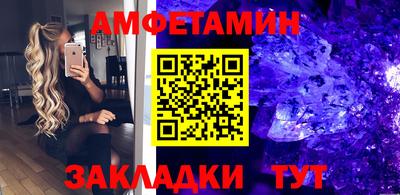 дмт Будённовск