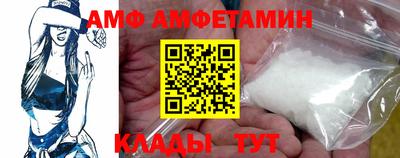 марки nbome Бузулук