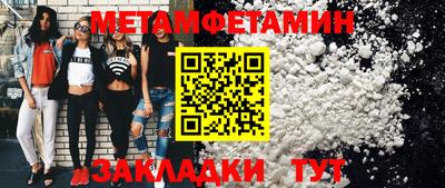 дмт Будённовск