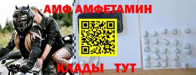 марки nbome Бузулук