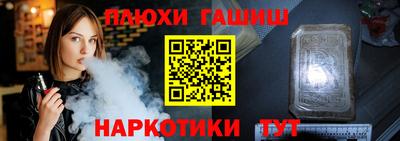 дмт Будённовск