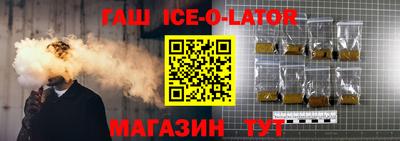 марки nbome Бузулук