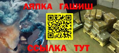 меф VHQ Волжский