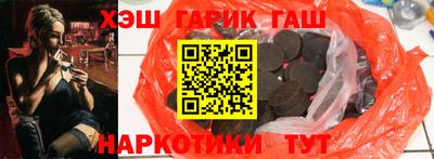 прущая мука Бугуруслан