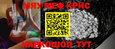 марки nbome Бузулук