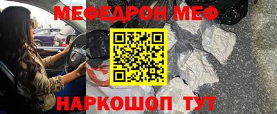 дмт Будённовск