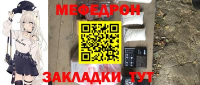 Альфа ПВП Волгодонск