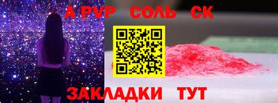 дмт Будённовск