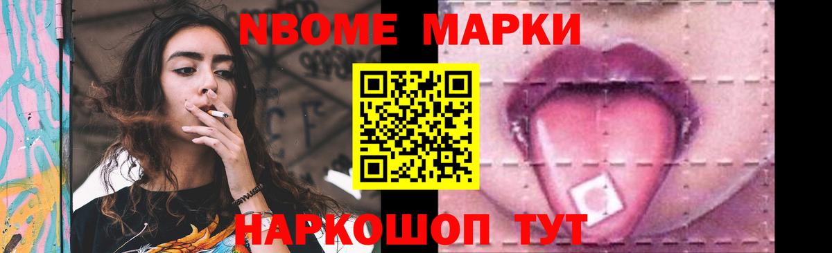 LSD-25 экстази ecstasy  Лсд 25 экстази ecstasy  LSD-25 экстази  Вход с VPN  Заводоуковск 