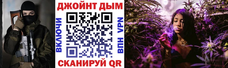 Конопля LSD WEED Заводоуковск